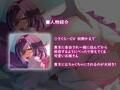 甘嫁さくらの性事情〜えちえちな日常性活〜【フォーリーサウンド】