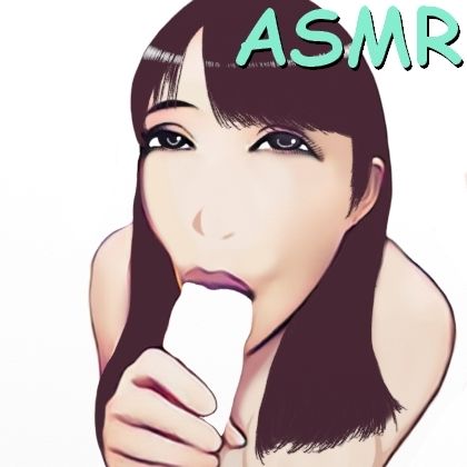 【ASMR】激しい吸い込みで唾液が飛び散るじゅぼフェラチオ 画像1
