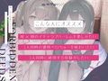 【実姉妹3P】姉×妹と禁断の××××〜初えっちはきょうだいでシェア、しちゃお？〜