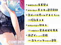 青夏おま○こフレンズ【フォーリーサウンド】