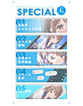青夏おま○こフレンズ【フォーリーサウンド】