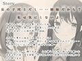 【TS百合】両片想いの姉妹が百合の花を重ねる時