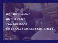【安眠音声】JK耳かき部へようこそ