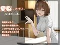 【KU100】ショタ好きナースの病室搾取
