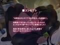 JK日常えっちライフ。〜付き合って5年の幼馴染JKとの日常中出しえっち〜【フォーリーサウンド】