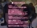 JK日常えっちライフ。〜付き合って5年の幼馴染JKとの日常中出しえっち〜【フォーリーサウンド】
