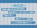 リアルサマー〜彼女との夏休みは暇な日常とリアルなえっち三昧〜【フォーリーサウンド】