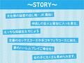 文化祭限定ギャルハメJK風俗店〜隣でもヤってる声が聞こえるドキドキセックス音！〜【KU100二台収録×フォーリーサウンド】