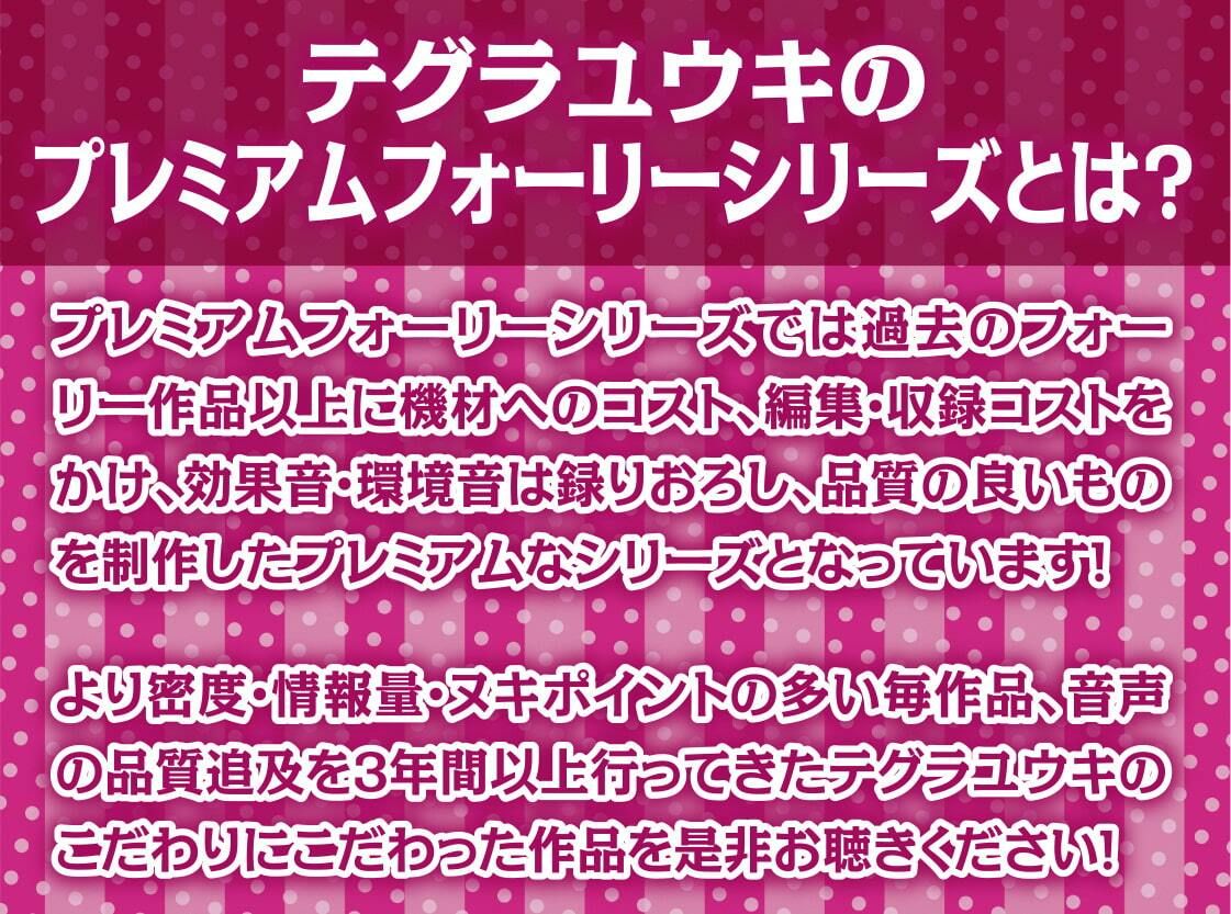 雨粒とギャル。〜JKギャルと雨粒音を聞きながらの濃密セックス〜【フォーリーサウンド】 画像2