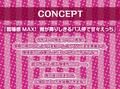 雨粒とギャル。〜JKギャルと雨粒音を聞きながらの濃密セックス〜【フォーリーサウンド】
