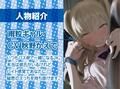 雨粒とギャル。〜JKギャルと雨粒音を聞きながらの濃密セックス〜【フォーリーサウンド】