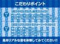 雨粒とギャル。〜JKギャルと雨粒音を聞きながらの濃密セックス〜【フォーリーサウンド】