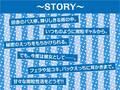 雨粒とギャル。〜JKギャルともっと甘々な雨粒えっち〜【フォーリーサウンド】