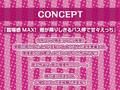 雨粒とギャル。〜JKギャルともっと甘々な雨粒えっち〜【フォーリーサウンド】