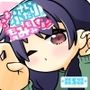 おみみふさいだりもみもみするよ！
