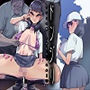 ドンジリ〜アンタの事、大好きだったよ…〜