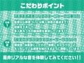 キメセク！！ヤリハメ性処理用野球部マネージャー！【フォーリーサウンド】