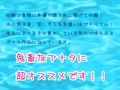【どS様専用苦痛系ASMRボイス】夏だ！プールだ！水責め祭り！【窒息水責めプレイ】