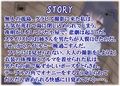 【音声作品】女性視点凌●ドラマ「え、帰れないの？」