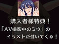 AV…風俗…ホストに狂い、堕ちていく俺の彼女