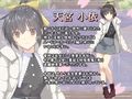 【恋愛疑似体験】いけない！巫女神さま2【96kHz フォリーサウンド作品】