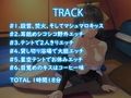 【恋愛疑似体験】いけない！巫女神さま2【96kHz フォリーサウンド作品】