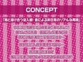 雨濡れ神巫女二人と雨宿りセックス【フォーリーサウンド】