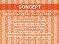 友達のおねぇちゃん達とのイタズラ中出し性活【フォーリーサウンド】