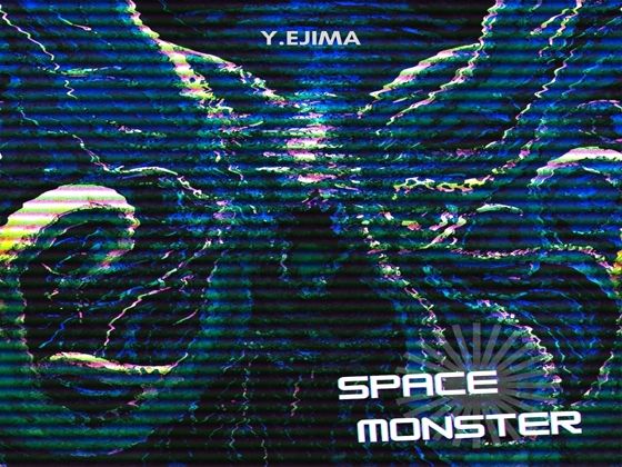 音楽素材「スペース・モンスター」SPACE MONSTER