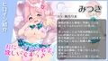 【KU100】みっちゃくっ！ふわふわドスケベJKお嫁さんとの性活〜24時間ずーっと密着、ぎゅ〜っとあまあま超近距離ささやき時々オホ声ライフ♪〜