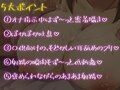 精通前の○供として扱われながら受ける超あまあま低刺激亀頭オナニーサポート