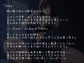 長身むちむち幼馴染の片想い偏愛力ずく搾精2 〜修学旅行編〜