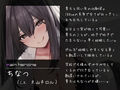 長身むちむち幼馴染の片想い偏愛力ずく搾精2 〜修学旅行編〜