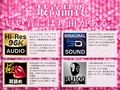【多重ボイス射精管理】射精管理人 乙梨恭子 -淫語＆耳舐め早漏改善プログラムLv.1〜Lv.5-【極め耳舐め】【5時間超】