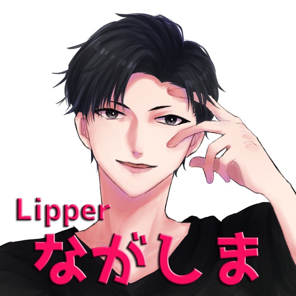 【官能ASMR】Lip Trip 画像6