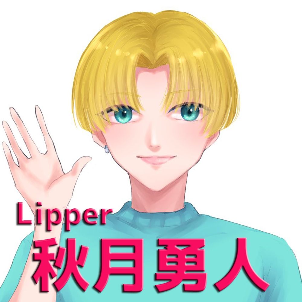 【官能ASMR】Lip Trip 画像7