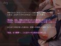 新人女性教師とエッチでナイショの関係【KU100】