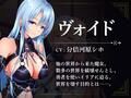 【KU100】堕落勇者〜ドノーマルな貴方が、愛しい聖女を淫乱オナホに堕とすまで〜【催●/シチュ同梱】