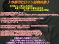 父娘相姦♪愛娘に彼氏が出来て傷心していたあなたをエッチで慰める実の娘♪