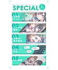 青夏おま○こフレンズ ―トライアングル―【フォーリーサウンド】
