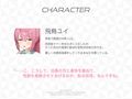 OL肉便器〜何も知らない女性新入社員に肉便器業務を教え込む〜