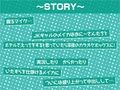 JKギャルとの密室甘々えっち【フォーリーサウンド】