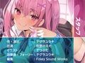 エロギャルJKのドスケベタダマンにあなたの濃厚ザーメンを！！【フォーリーサウンド】