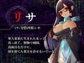 【KU100】どうして私達を捨てたの？ 〜大好きな元教官の貴方を、洗脳ガスでだめにしてあげる〜【催●/シチュ同梱】