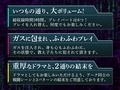 【KU100】どうして私達を捨てたの？ 〜大好きな元教官の貴方を、洗脳ガスでだめにしてあげる〜【催●/シチュ同梱】
