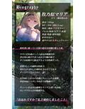 【催●×ラップ】フリースタイルヒプノシスfeat.陽向葵ゅか