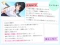 隣の席の式坂さん。〜授業中に密着囁きでいたずらしてくるダウナー女子の本性が淫乱どすけべだった件〜