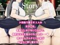【KU100】ド田舎で性欲をもてあますデカ尻JK