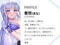 断れない妹JKが言われたまま精子を搾り取ってあげる【青春純愛妄想系】