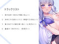 断れない妹JKが言われたまま精子を搾り取ってあげる【青春純愛妄想系】